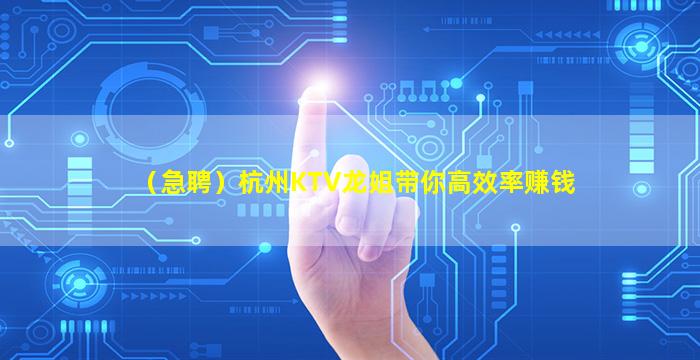 白城酒吧招聘